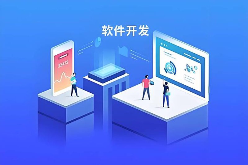 企业官网定制:构建品牌形象的新篇章