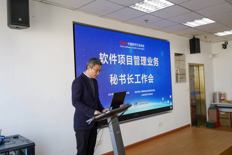 微信小程序开发