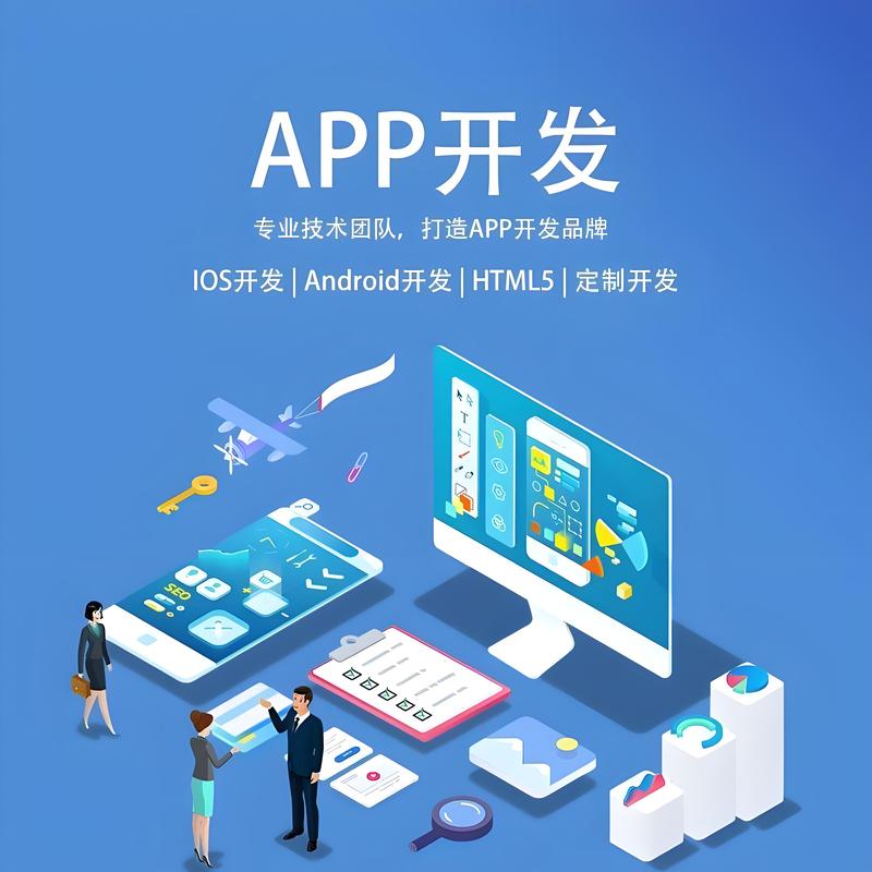 上海网站建设行业:洞察趋势与创新